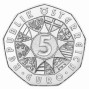 5 Евро Австрия Танцуй свободно. Серебро (2025 года)